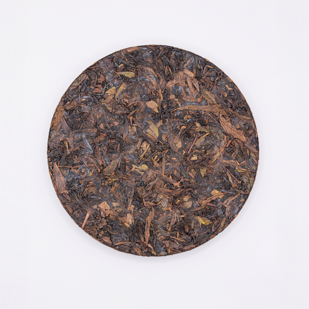 GABA DA HONG PAO