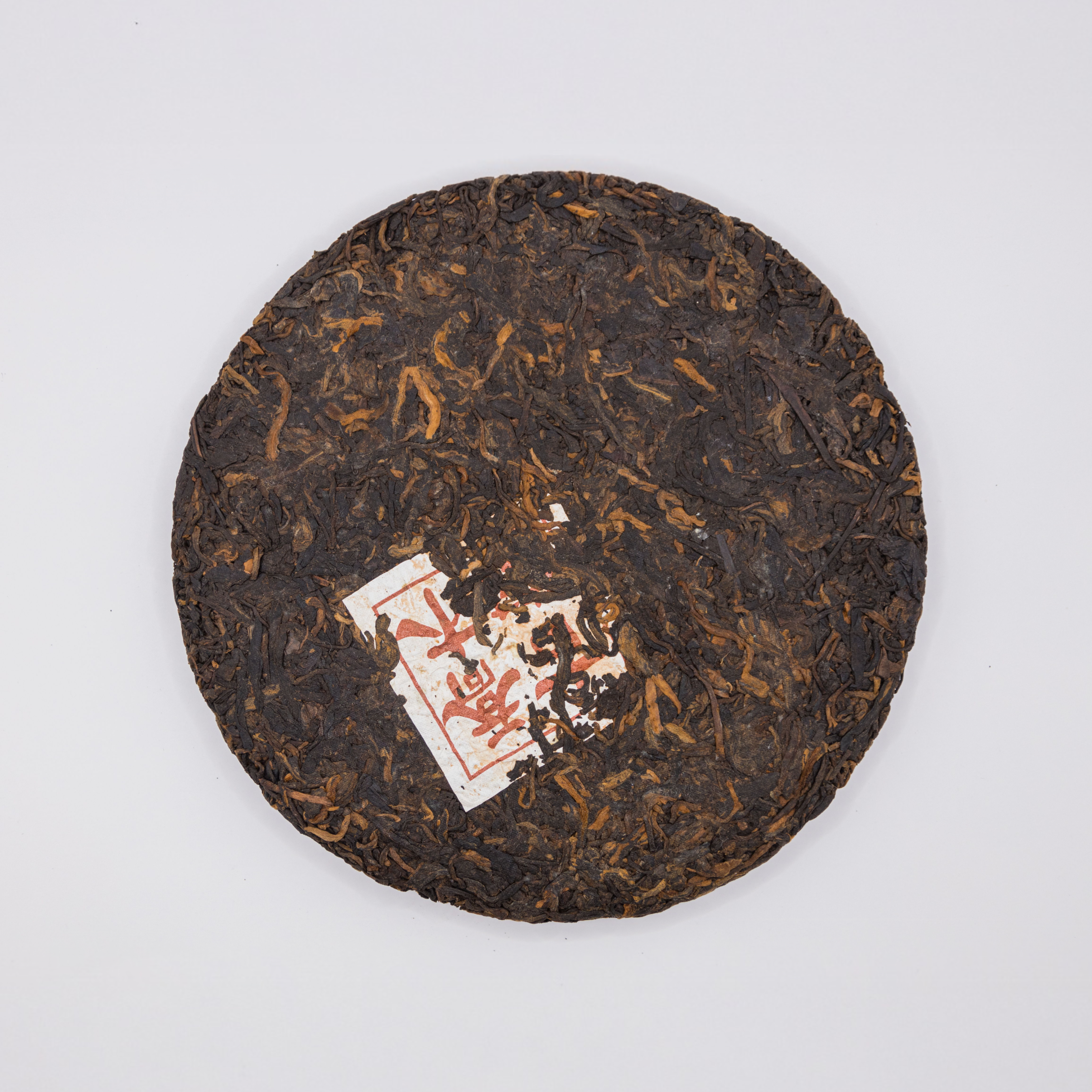 SHU PUERH '13