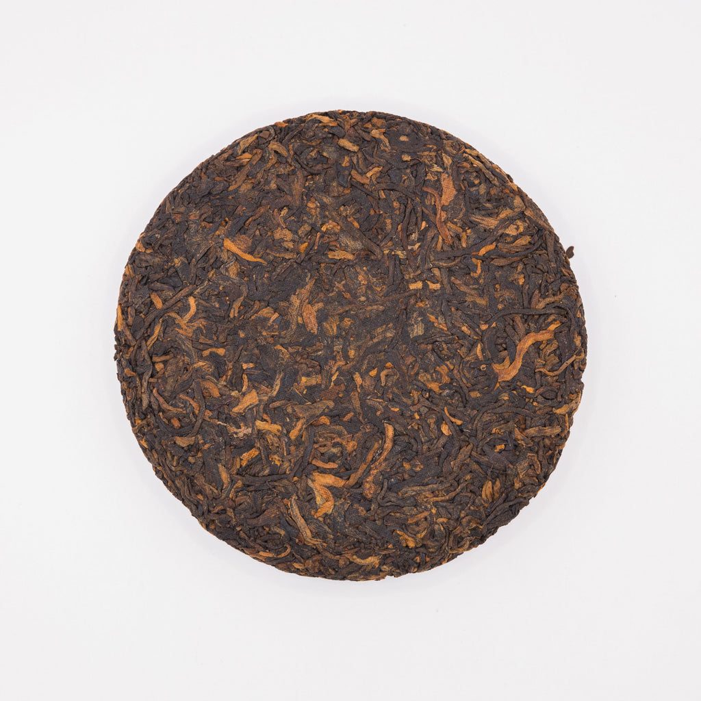 SHU PUERH MENGKU '24