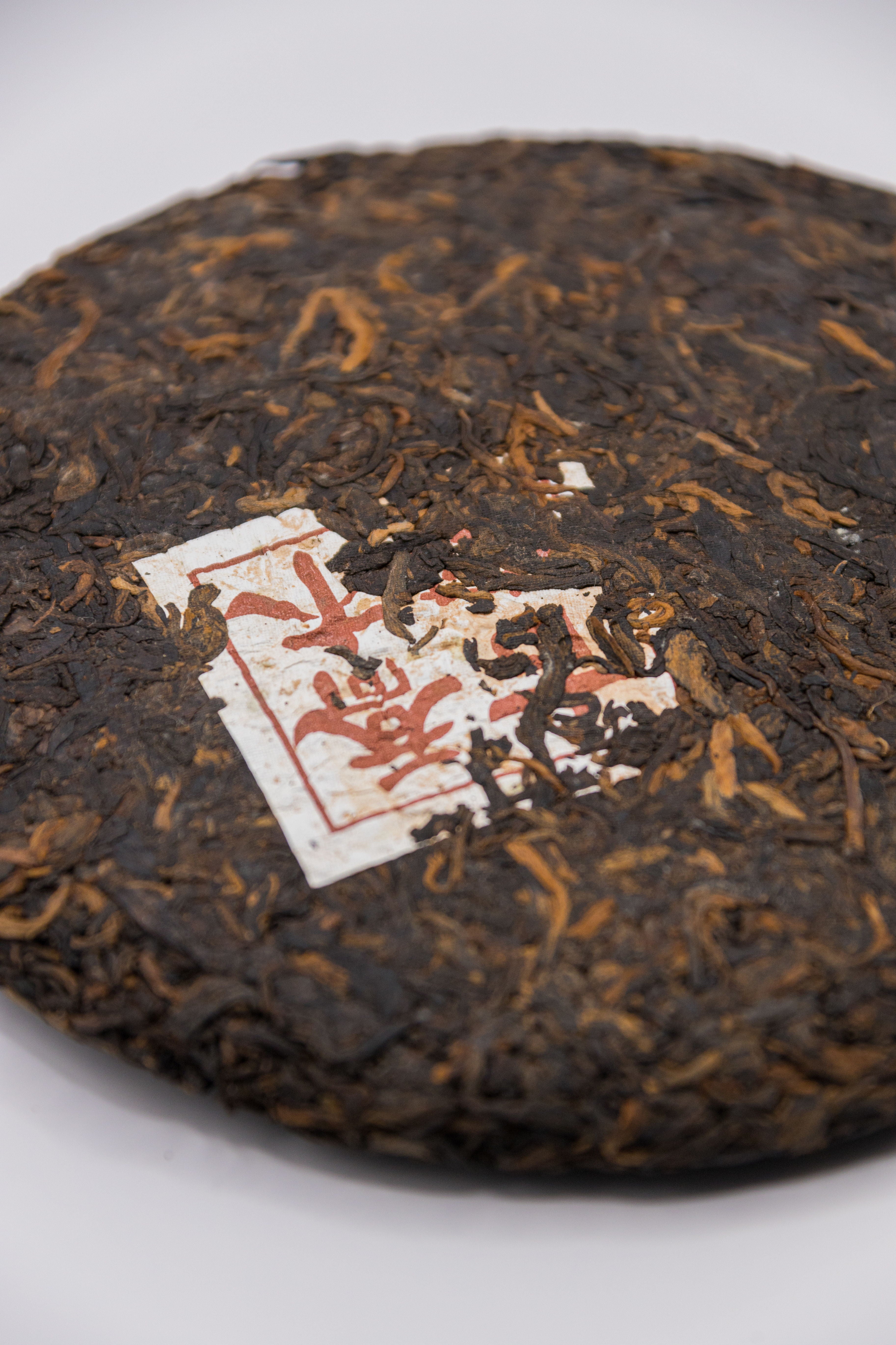SHU PUERH '13