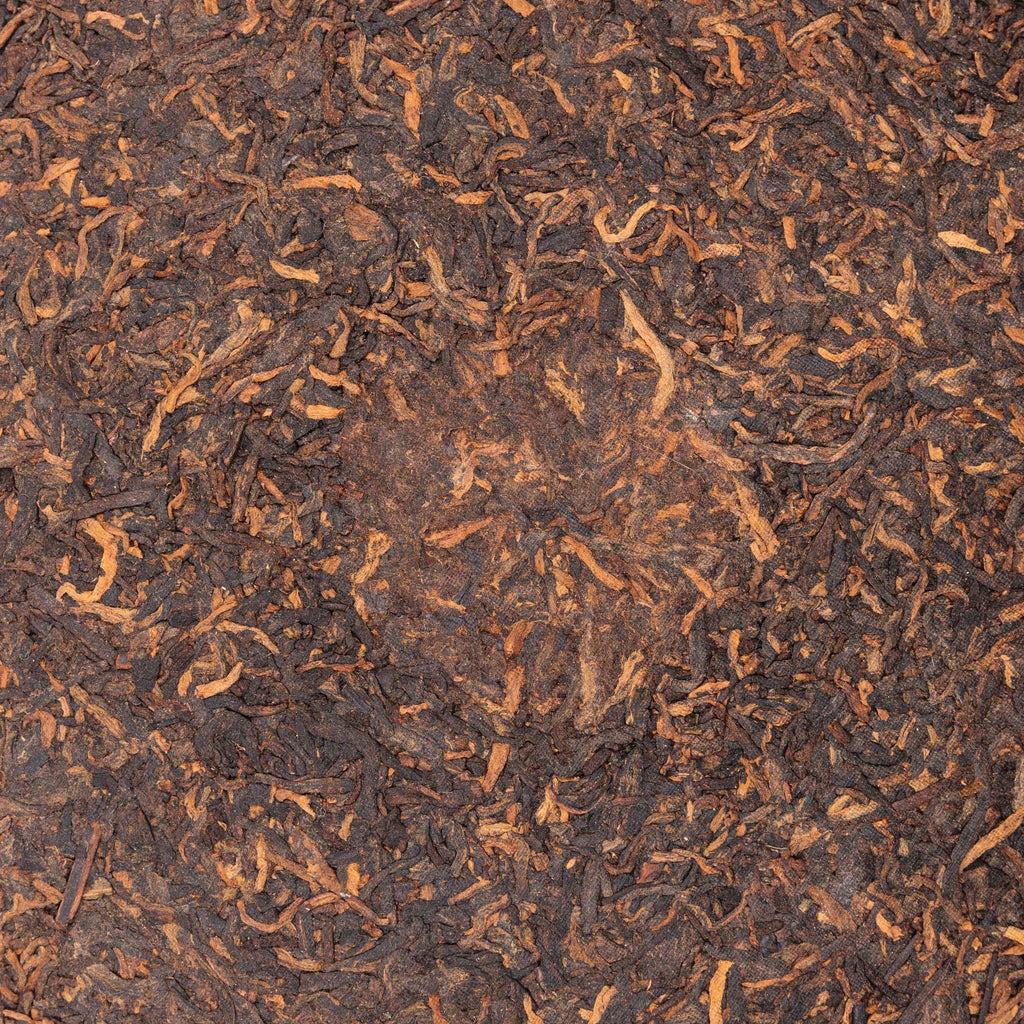 SHU PU'ER ZI JIN '19