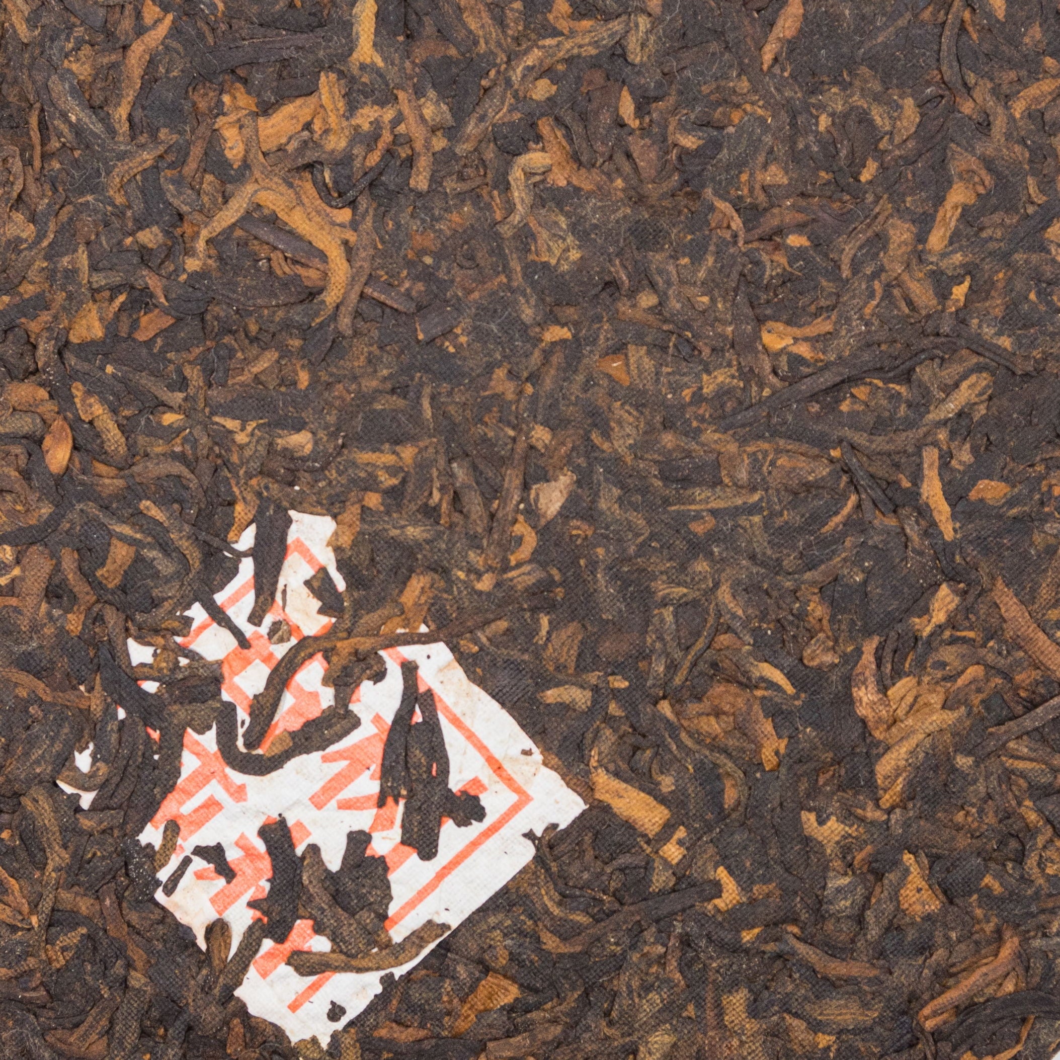 SHU PUERH GU SHU CHUNLIAO