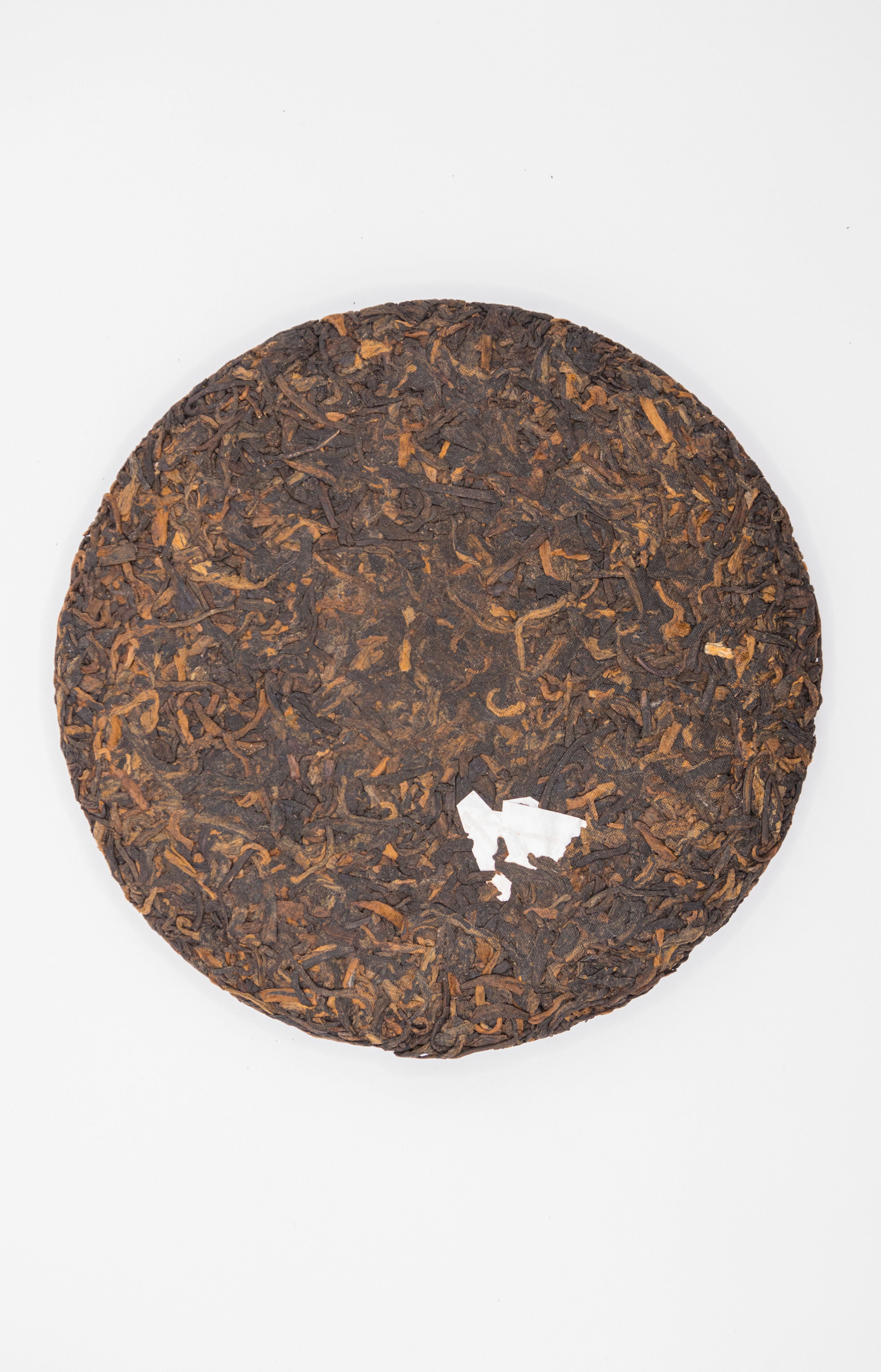 SHU PUERH YIWU JINYA '21